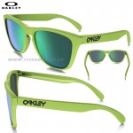 Oblečenie - Slnečné okuliare, Oakley Frogskins "Heaven & Earth" OO901314, žltá