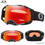 Moto oblečenie - Okuliare, Oakley Airbrake Tuff Blocks black gunmetal Prizm, prizm torch red