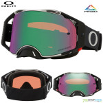 Moto oblečenie - Okuliare, Oakley Airbrake Tuff Blocks black gunmetal Prizm Jade, prizm jade