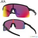 Oblečenie - Slnečné okuliare, Oakley Sutro Lite slnečné okuliare 9463-0139, matte black